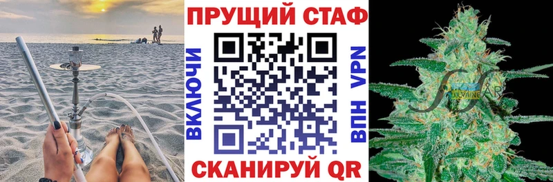 Купить наркотики цена Белоярский ГАШ  КОКАИН  Экстази  АМФЕТАМИН  МАРИХУАНА  МЕФ 