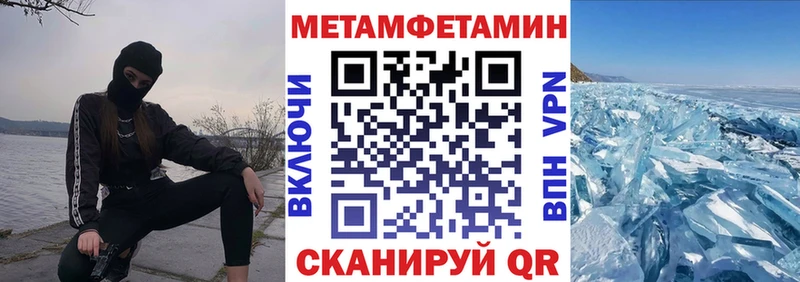 дарнет шоп Белоярский нарко площадка как зайти АМФ Розовый omg зеркало