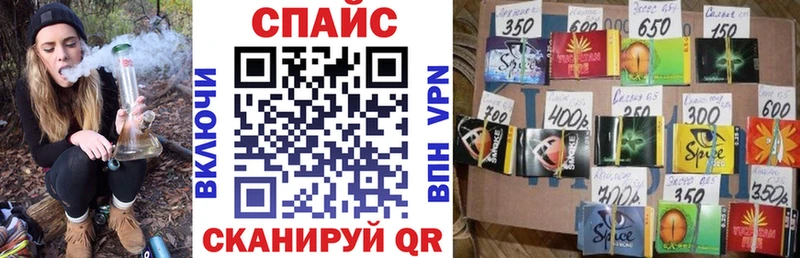 мега как войти  Белоярский  БУТИРАТ BDO 