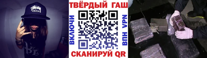 мега онион  купить   Белоярский  ГАШ 40% ТГК 