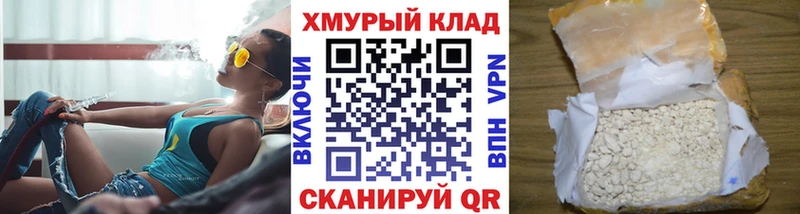 ГЕРОИН Heroin  Белоярский 