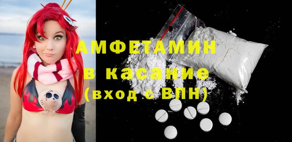 гашишное масло Аркадак