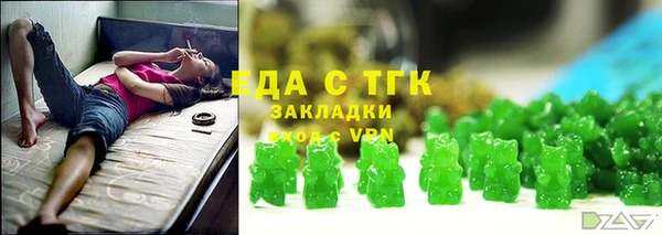 герыч Арсеньев