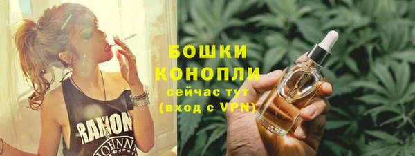 гашишное масло Аркадак