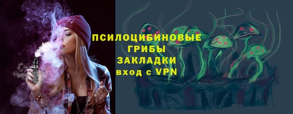 гашишное масло Аркадак