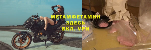 гашишное масло Аркадак