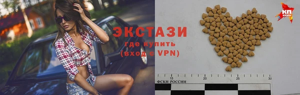 гашиш Армянск