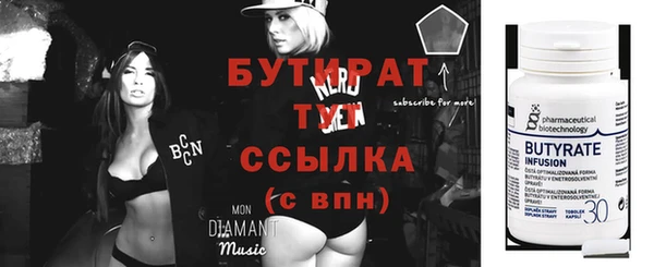гашишное масло Аркадак