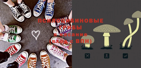 гашишное масло Аркадак