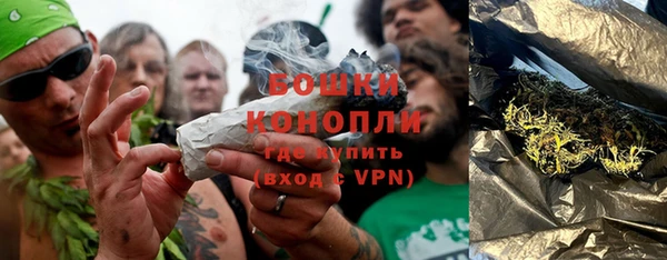 гашишное масло Аркадак