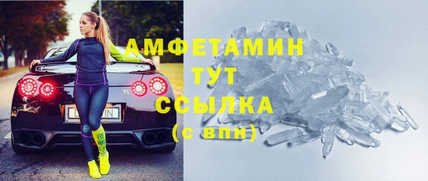 гашиш Артём